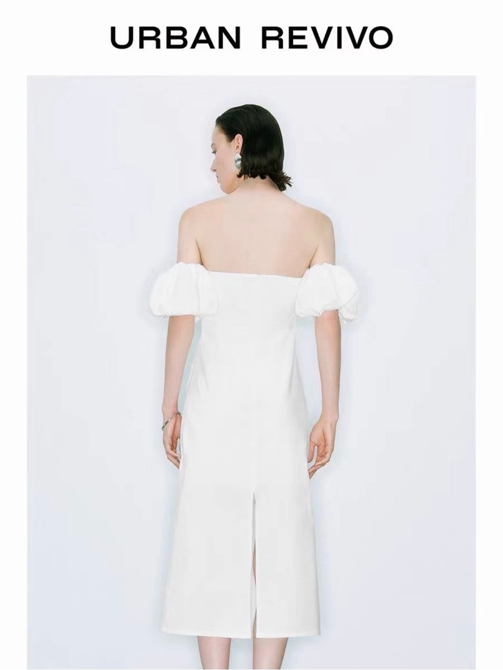 Urban Revivo White Off-the-Shoulder Midi Dress - Picture 3 of 4